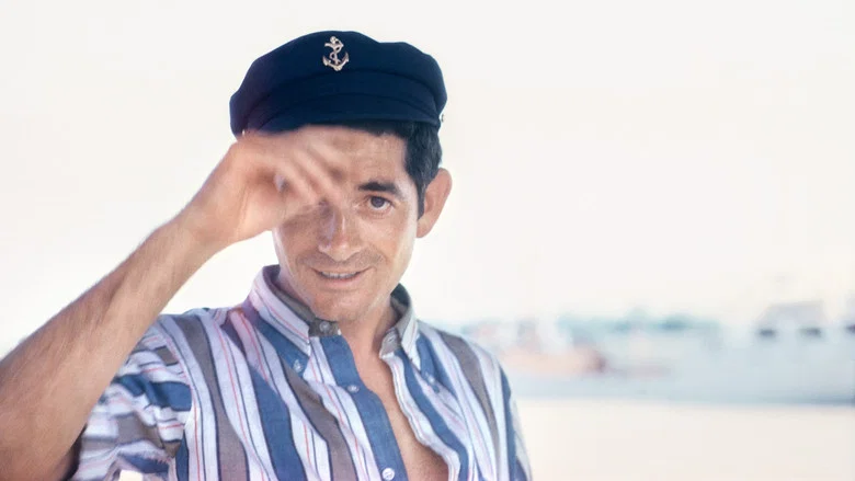Jacques Demy: The Pink and the Black screenshot 4