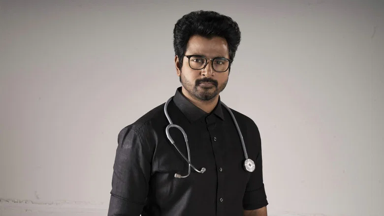 Doctor screenshot 4