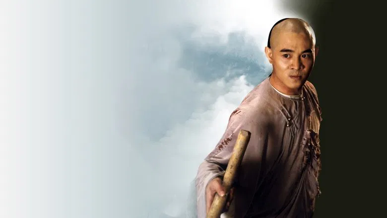 Once Upon a Time in China II screenshot 1