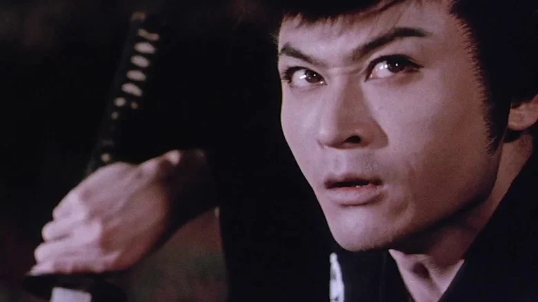 Ghost Story of Yotsuya screenshot 3