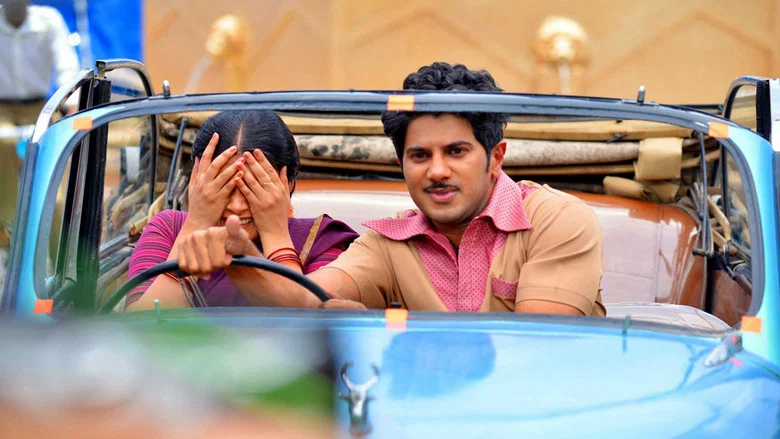 Mahanati screenshot 2