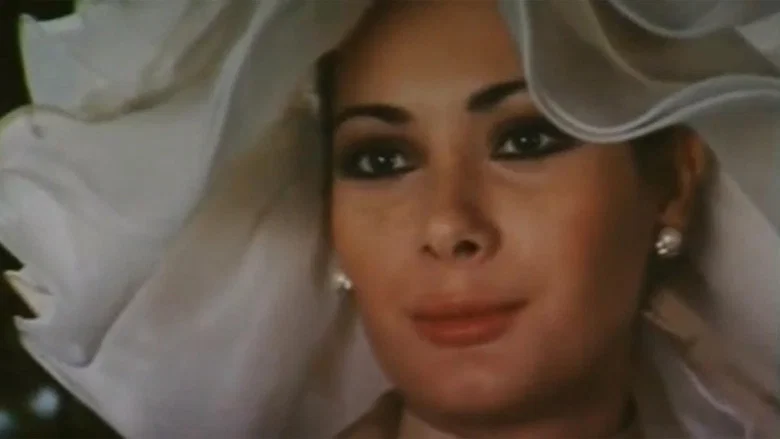 Innocence and Desire screenshot 2