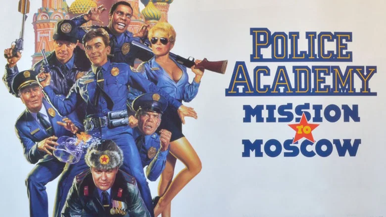 Police Academy: Mission to Moscow screenshot 6