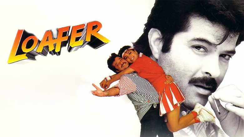 Loafer screenshot 1