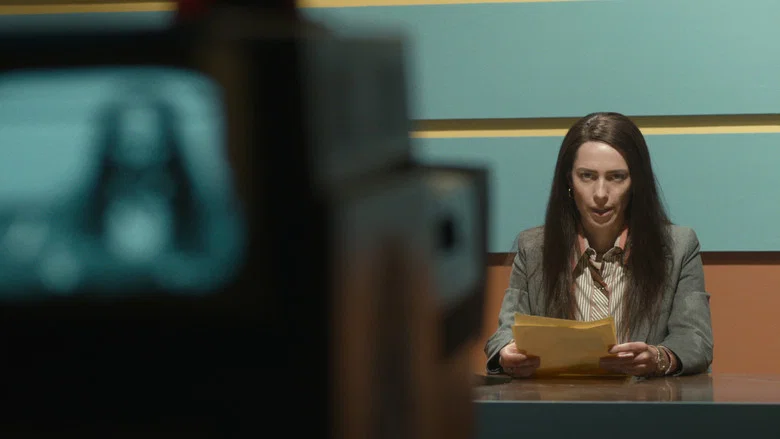 Christine screenshot 2