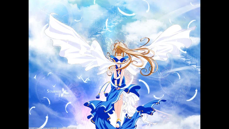 Ah! My Goddess: The Movie screenshot 4
