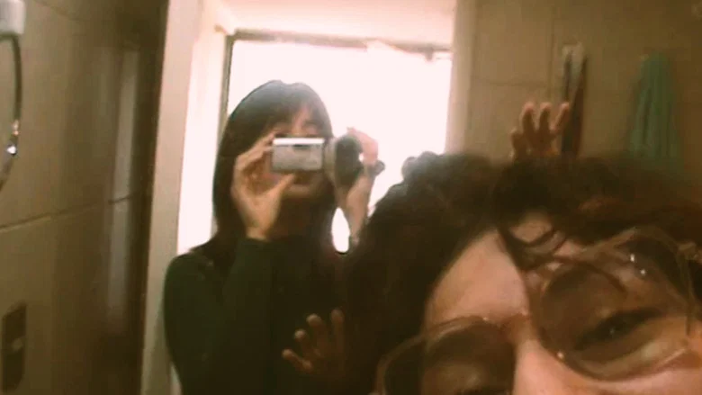 Algo se fue para siempre screenshot 1