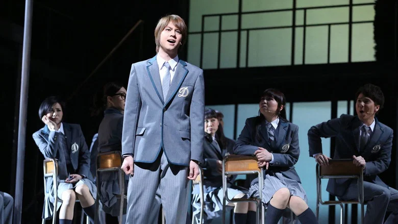 Death Note: The Musical screenshot 2