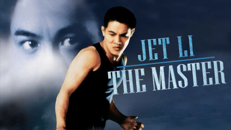 The Master screenshot 8