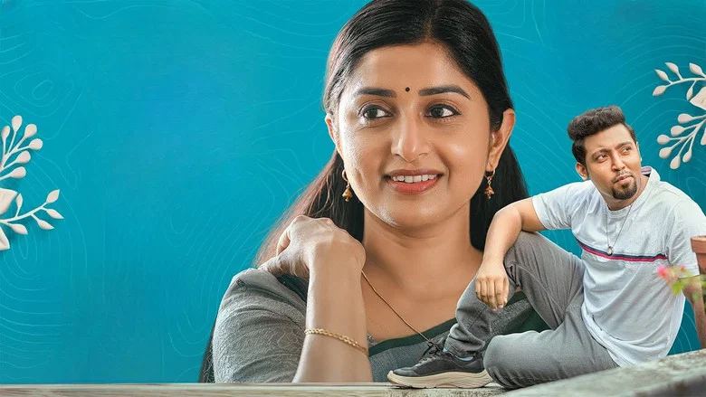 Paalum Pazhavum screenshot 1