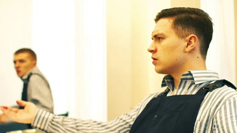 Borstal screenshot 1